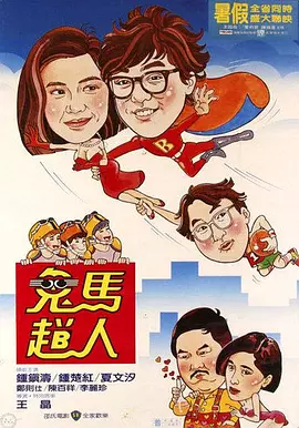 91短视频免费