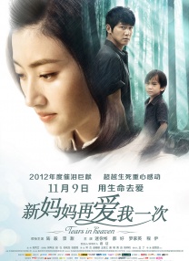 久久久久久久综合狠狠综合